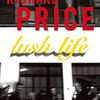 Richard Price's <em>Lush Life</em> Stars Turbulent LES
